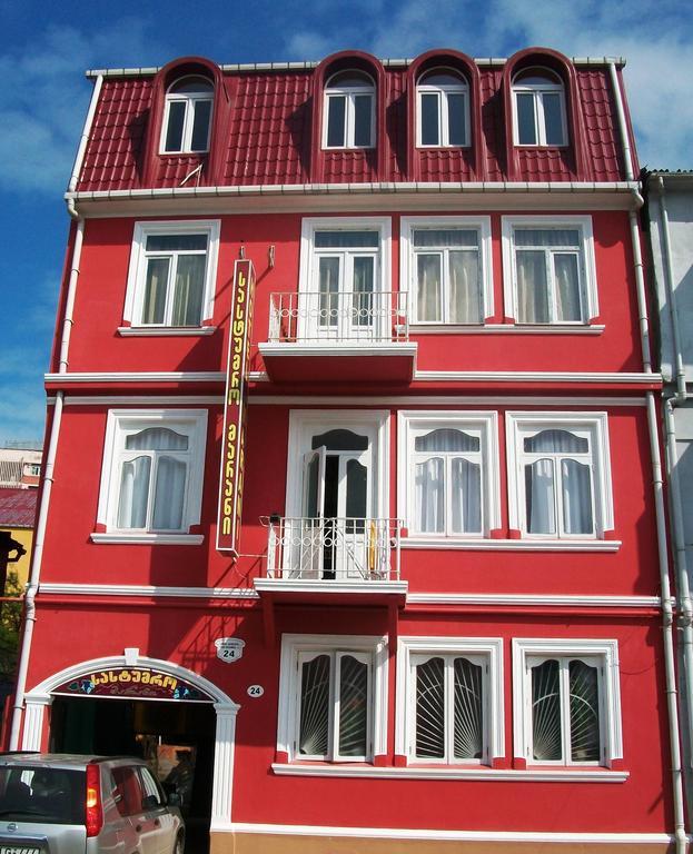 Marani Hotel Батуми Екстериор снимка